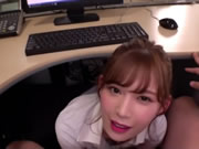 Minha chefe tsumugi Akari 4