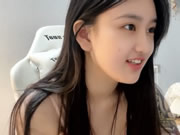 Menina chinesa pura e linda